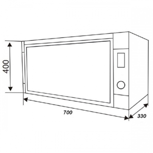 Máy sấy bát Malloca MDC-33A