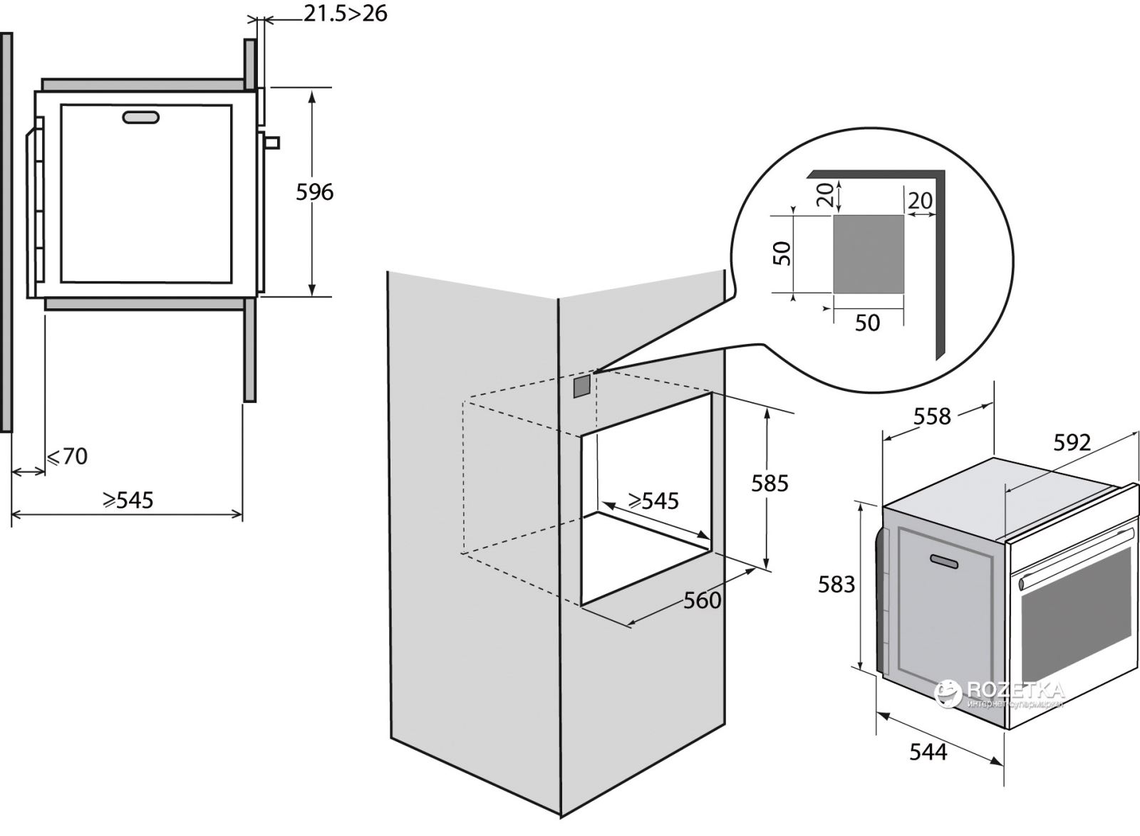 Lò nướng Brandt BXE5532X